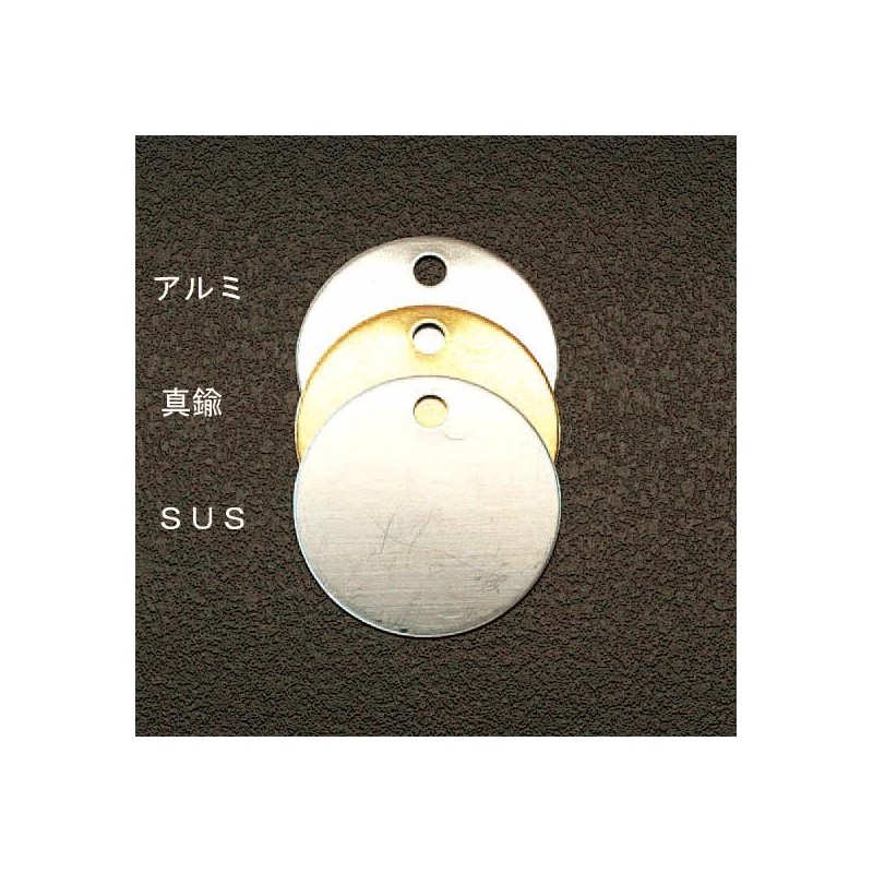 Esco EA591HG-1 Tag Blank (Aluminum, Round/10 Sheets), Silver