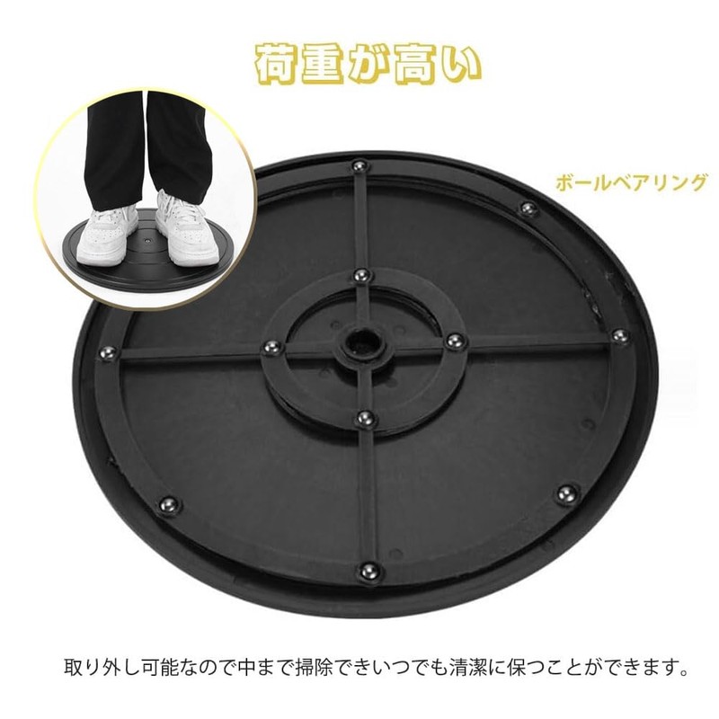 回転台 直径20cm ターンテーブル 大型 360度回転 プロジェクター モニター台 植木鉢台 電話機 陶芸