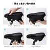 YOUNGDO Bicycle Saddle Cover, Saddle Cushion Cover, Super Thick, Memory