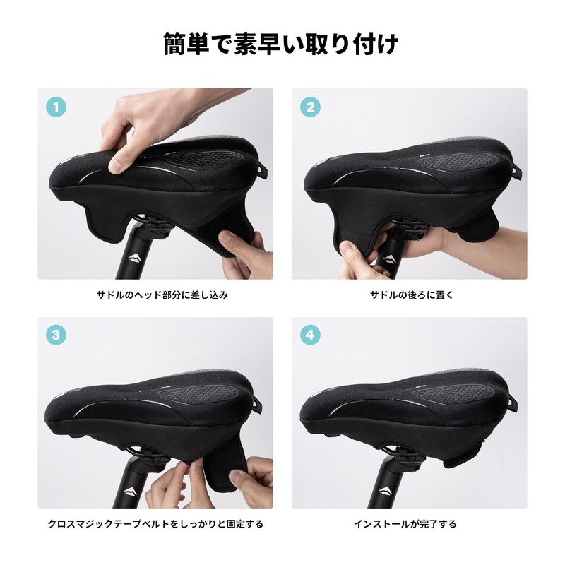 YOUNGDO Bicycle Saddle Cover, Saddle Cushion Cover, Super Thick, Memory