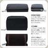 Jeem zm-kc-001 Credit Card Case, Genuine Leather, Chabara, 12 Pockets,