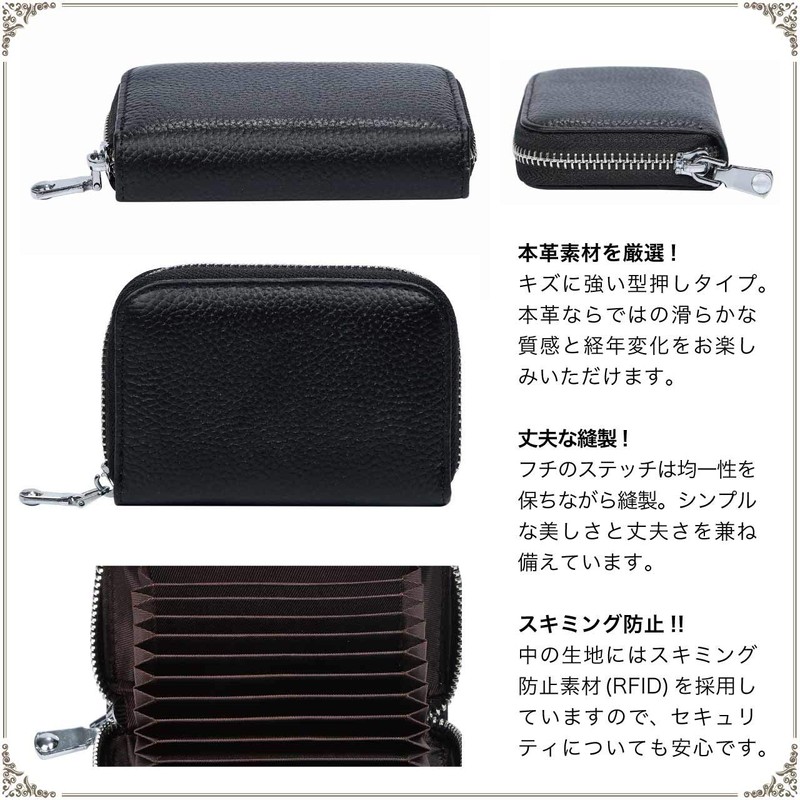 Jeem zm-kc-001 Credit Card Case, Genuine Leather, Chabara, 12 Pockets,