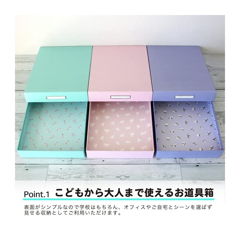 TAKEMEKI Kids Box, Tool Box, Inner Dimensions 8.8 x 11.7
