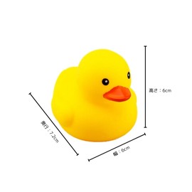 Set of 5 Small Ducks: Sounds, floats, and fun in the bath! Cute interior or educational toy/Children's gift present; Width 2.4 inches (6 cm), Height 2.4 inches (6 cm), Depth 2.8 inches (7.2 cm)