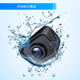 AUTO VOX W7PRO Exclusive Rear Camera Cam2