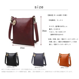 KMRHM T001 Men's Shoulder Bag, Brand, Business, Leather, Cross-body Sacoche, Vertical Type, For Men, Cowhide Leather, Zipper, Multi-functional, One-shoulder, Stylish, Messenger Bag, TD001-Wine