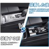 VLOOKEE Toyota Prius 60 Series Shift Panel Cover, Interior Panel,
