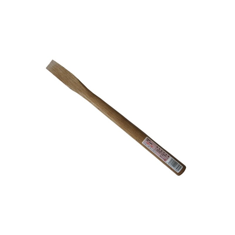 角利 玄能柄 330mm 小々