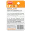 O'Keeffe's Lip Repair No Scent Lip Balm 0.15 oz. 1