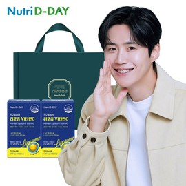 Nutri Day 뉴트리디데이 프리미엄 리포좀 비타민C 2개입 선물세트 Nutri-D Day Premium Liposome Vitamin C Gift Set (2 Pieces)
