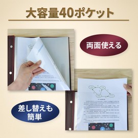 PremiumMM Menu Book, A4, 40 Pockets, Menu File, Top Type, Clear Pocket, Hard Type, Premium PU Leather, Water Resistant (Brown)