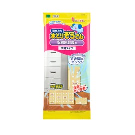 Water Trap Elephant for Storage Furniture Back, Large Type, 1 Sheet