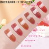 Lip Gloss 2 in 1, Double Head Lip Gloss, Lip