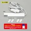 GEX EXOTERRA Day Cycle LED S Brightens Reptile Cages, Regulates