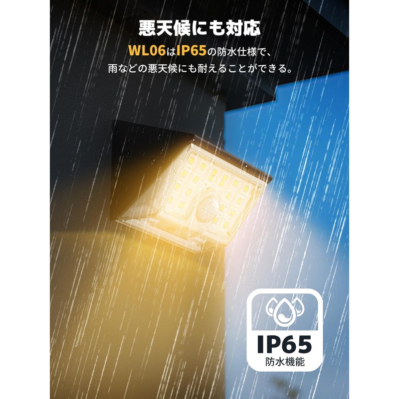 Smiling Shark WL06 Solar Light, 2025 Newest Warm Solar Light,