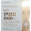 Our Farm Ansimyo 1000 800mg 42 tablets / 아워팜 안심요1000