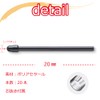 Wacom Pro Pen2 Wacom Pro Pen 2 KP504E Standard Refills,