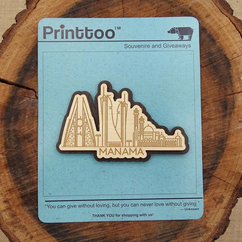 Printtoo Souvenir Engraved Wooden Manama Bahrain City Fridge Magnet Home