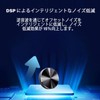 内蔵マグネット ボイスレコーダー 小型 icレコーダー HD 録音 インテリジェントノイズリダクション インテリジェントなノイズ低減