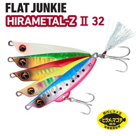 Daiwa Z2-32 Jig Hira Metal Double Red Gold