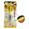 In work potextu and Hold Of Lutefisk, – Yellow Whisk, Spoon, and