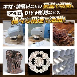 Fabulous-do Grinder Shaping Disc, 3.9 inches (100 mm), 3.9 inches (10 cm), Cup, Wood, Arc Whetstone, Hardening, Steel, Polishing, Carving, Tool, Woodworking, Gold, Gold