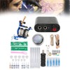 Complete Tattoo Kit Professional Tattoo Machine Kit Power Supply 9