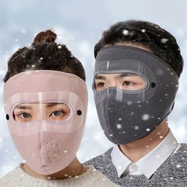KC Certified Winter Full-Face Goggles Cold-Proof Mask Neck Warmer Cold-Proof Mask (Black) 4ea
