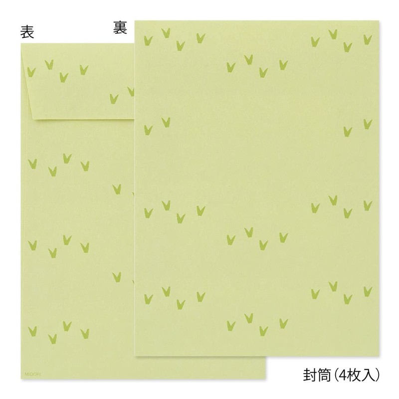 Midori 86639006 Letter Set with Stickers, 12 Sheets, 4 Envelopes,