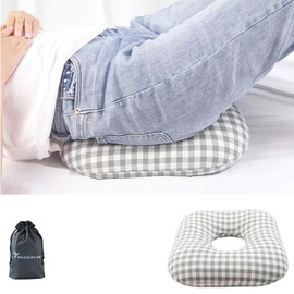 WEEOATAR 床ずれ防止 クッション 介護用 体圧分散マット 尾てい骨シートクッション 通気性 車椅子 軽量で耐久性 高齢者 敬老の日 プレゼント 持ち運び