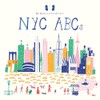 Mr. Boddington's Studio: NYC ABCs