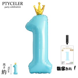 Ptyceler Number Balloons Birthday Decorations 40 Inch Large Number 1 Birthday Balloons with Crown for Wedding Party Anniversary Decoration Blue