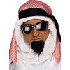 Fake Sheikh Beard
