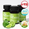 Health Bergamot Extract Polyphenol Lactoferrin Moro Orange Premium Tablets 3 Bottles (6-month supply) / 베르가못 추출물 폴리페놀 락토페린 모로오렌지 프리미엄 정 3병(6개월분)