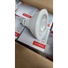 SIGALUX Led PAR38 E26 Dim 1050 Lumens 90W Using 15