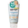 SQS Highly Moisturizing Makeup Remover, Eye Makeup, Pores, Square Plugs,