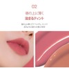 Dewy Blur Tint 10 Nude Bloom