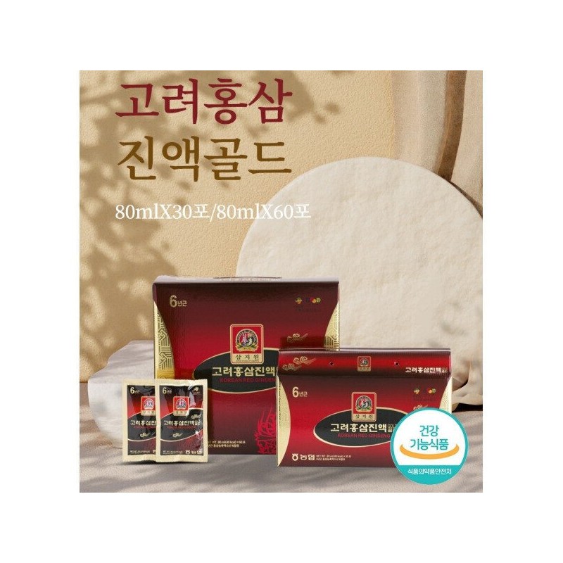 금산인삼농협 삼지원 고려홍삼진액 골드 80ml x 30포 - 1500년 전통의