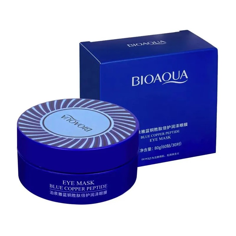 Bioaqua Parches Antiojera Antiarrugas
