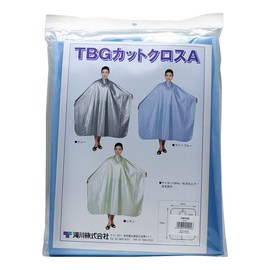 TBG Cut Cloth A Light Blue
