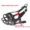 JWPC Adjustable Soft Silica Gel Breathable Dog Muzzle for Biting
