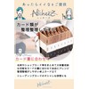 Nicheez Card Holder Business Card Organizer Trading Card Organizer Wooden