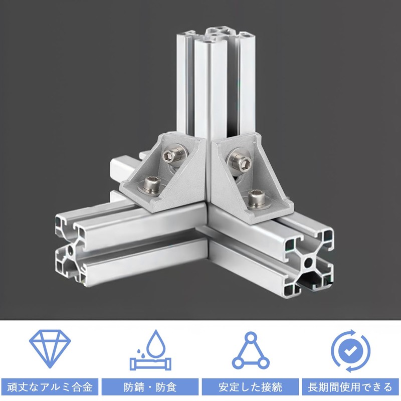 Corner Brackets Angle Brackets 90 Degree Right Angle L Shape