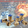 Pack of 4 8 mm Pipe Outer Diameter x 3/8