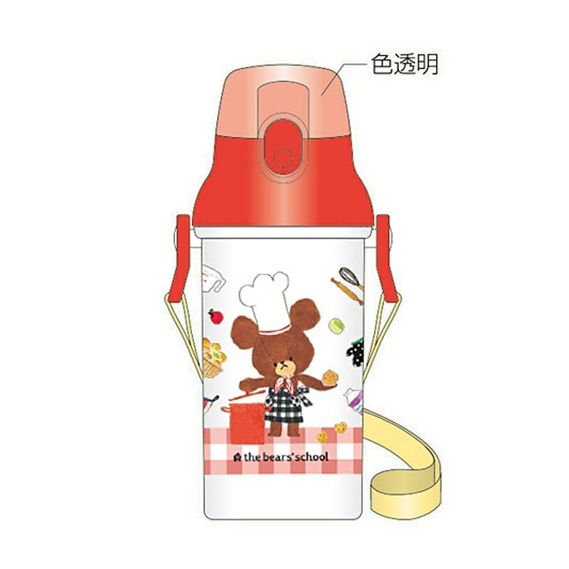 Square Bear School Antibacterial Dishwasher Safe One-Touch Bottle (Red) 811008