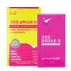 ENB 리포좀 글루타치온 미 30매(1개월분) ENB Liposome Glutathione Mi 30 Sheets (1 Month Supply)