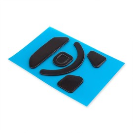 2 Sets Black Rounded Curved Edges Mouse Feet Pads Skates Compatible for Razer Basilisk V3 Pro Wireless Gaming Mouse