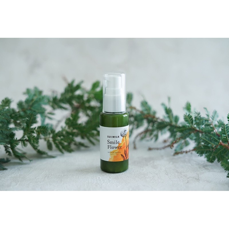SETTLA GREEN Organic Calendula Lotion, 1.7 fl oz (50 ml),