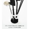 山崎実業 tower キッチンシリーズ ツールスタンド タワー ホワイト 6773