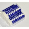 CHSYOO 60 Pieces of Medium and Large White Plastic Eraser